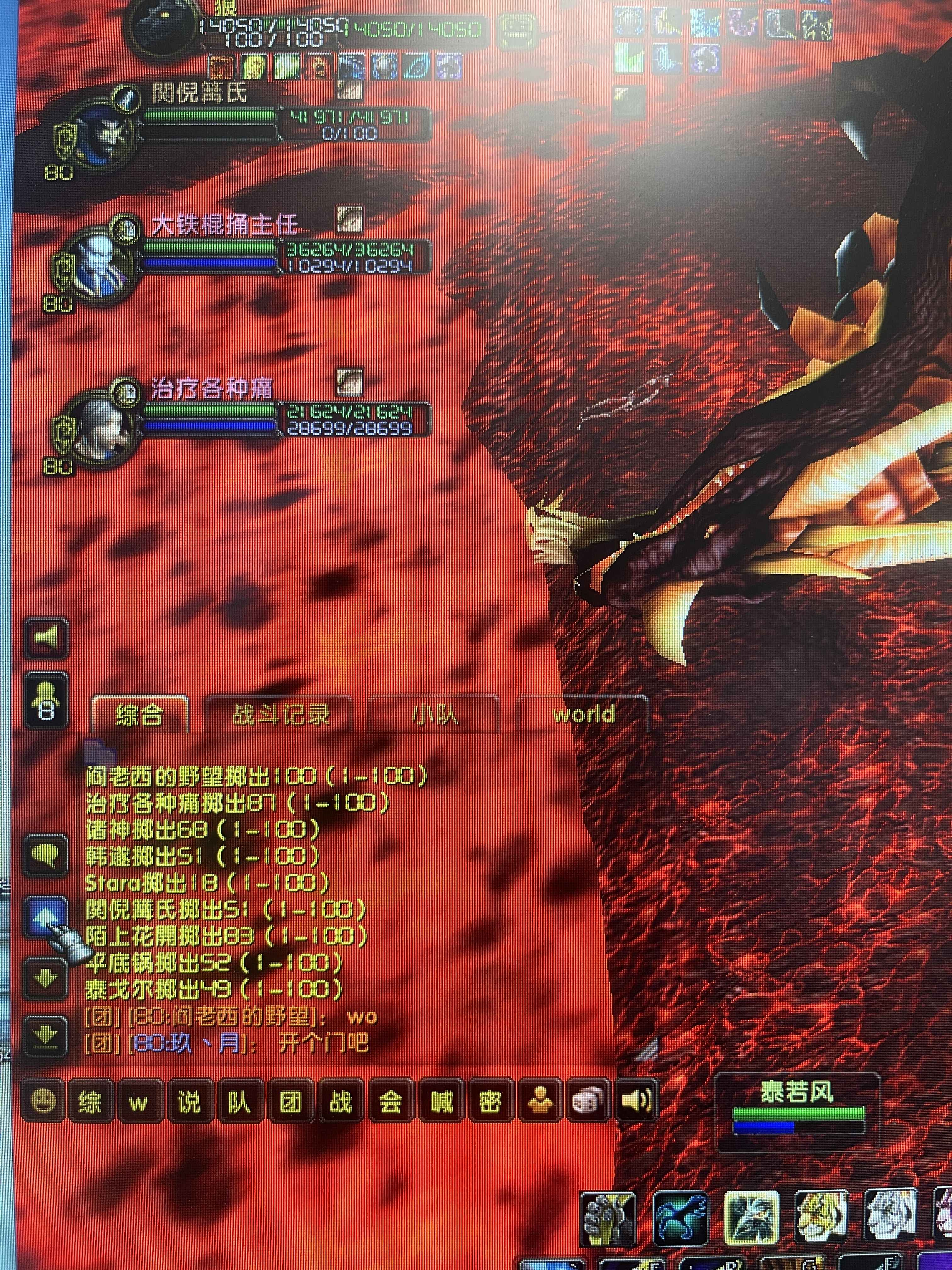 R点2.jpg
