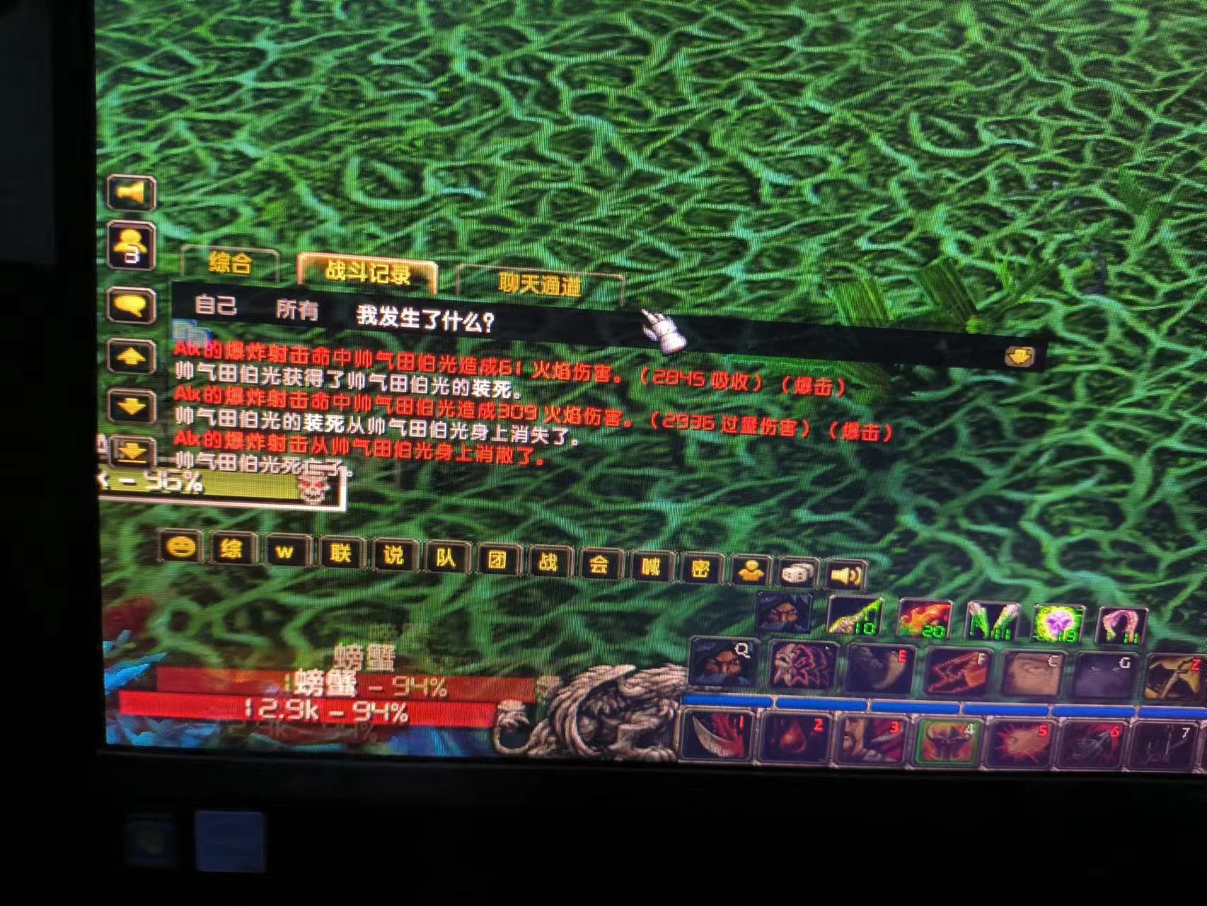 微信图片_20230426233630.jpg