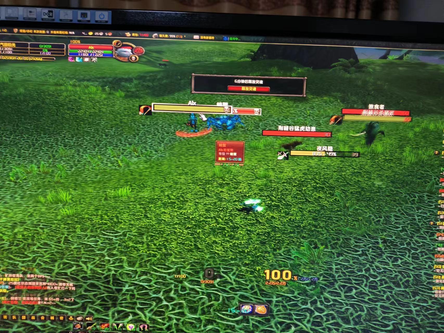 微信图片_20230426233650.jpg
