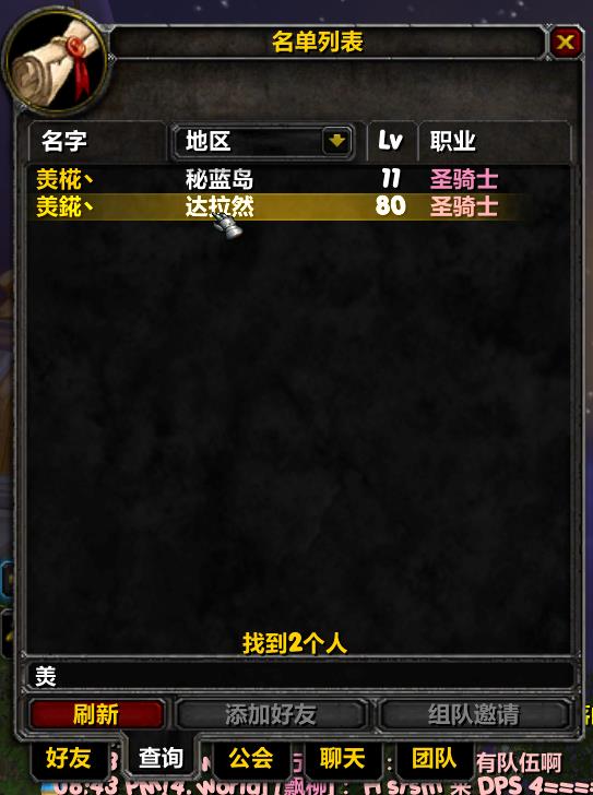 微信截图_20230426204351.jpg