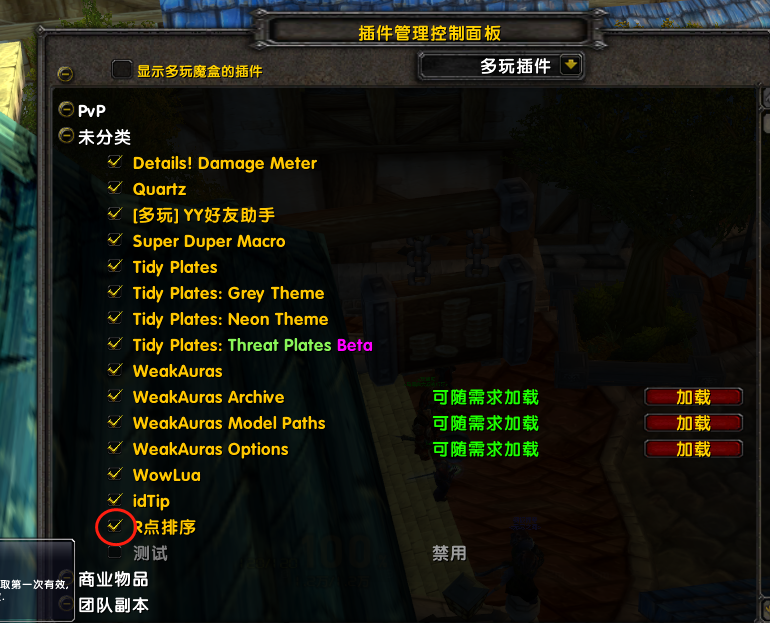 微信图片_20230427103006.png