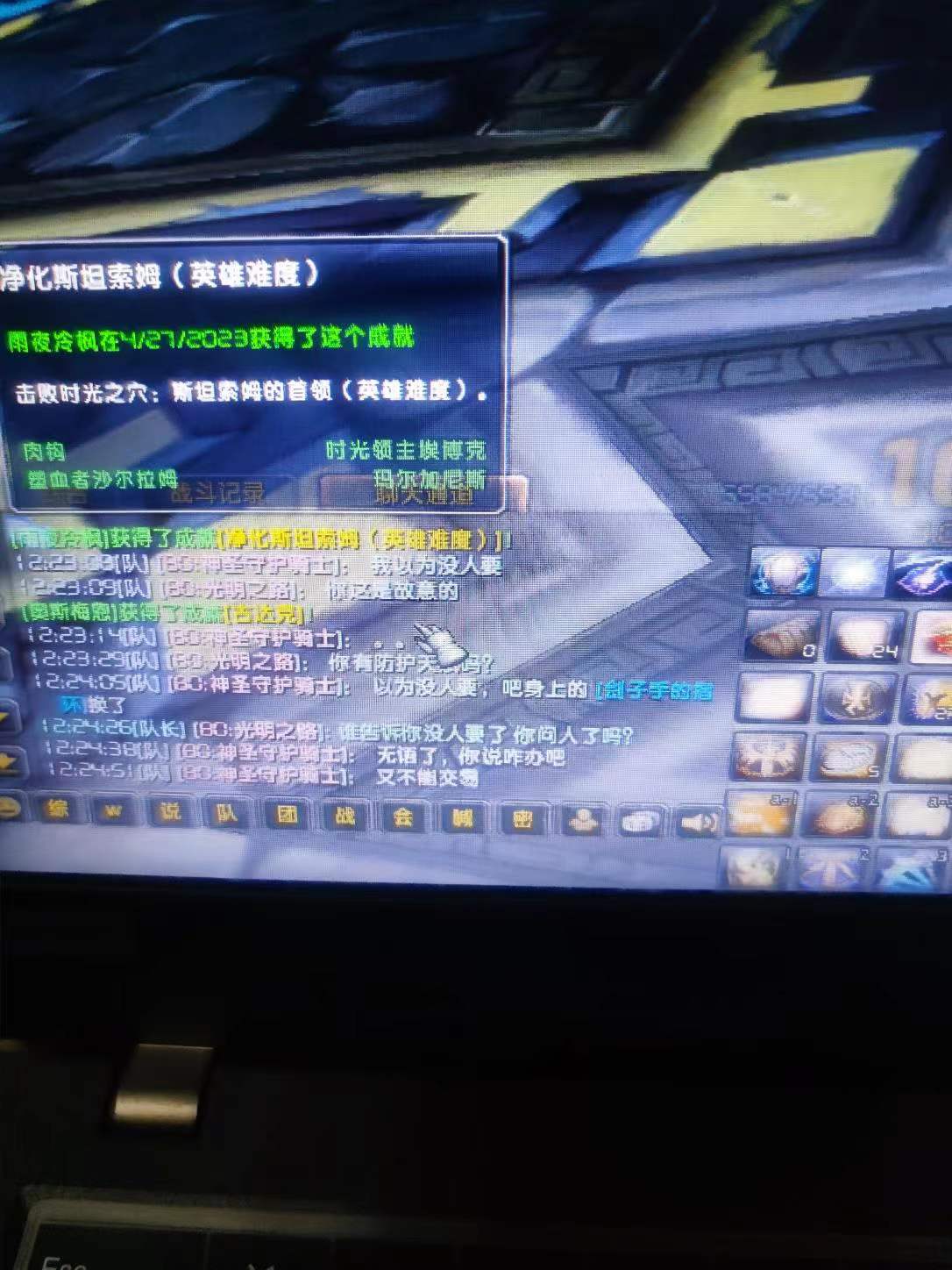 微信图片_20230427135410.jpg