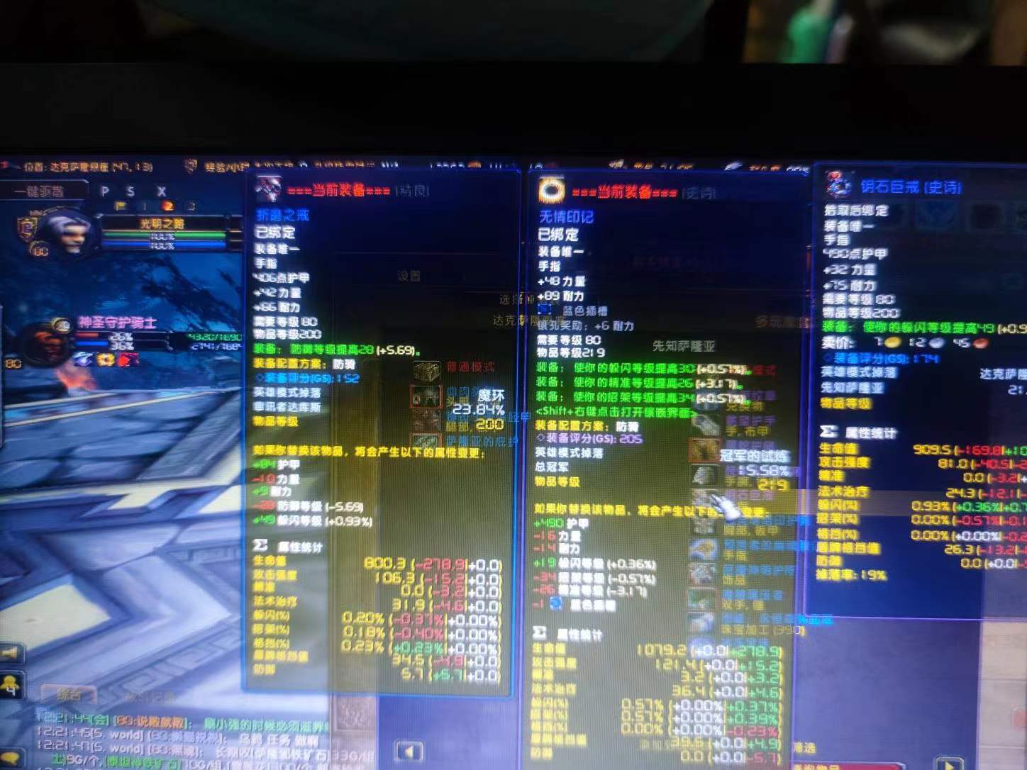 微信图片_202304271354101.jpg