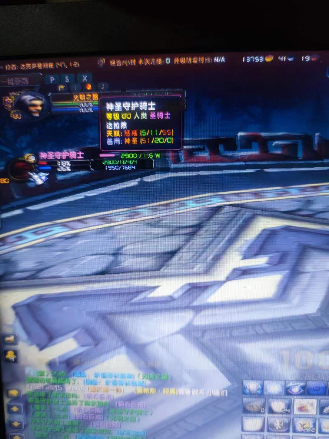 微信图片_202304271354102.jpg