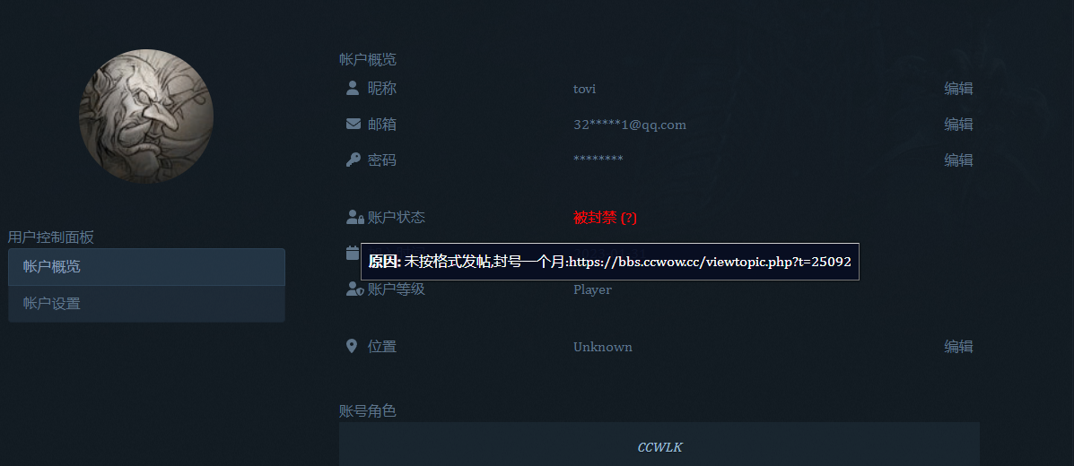 微信截图_20230427222914.png