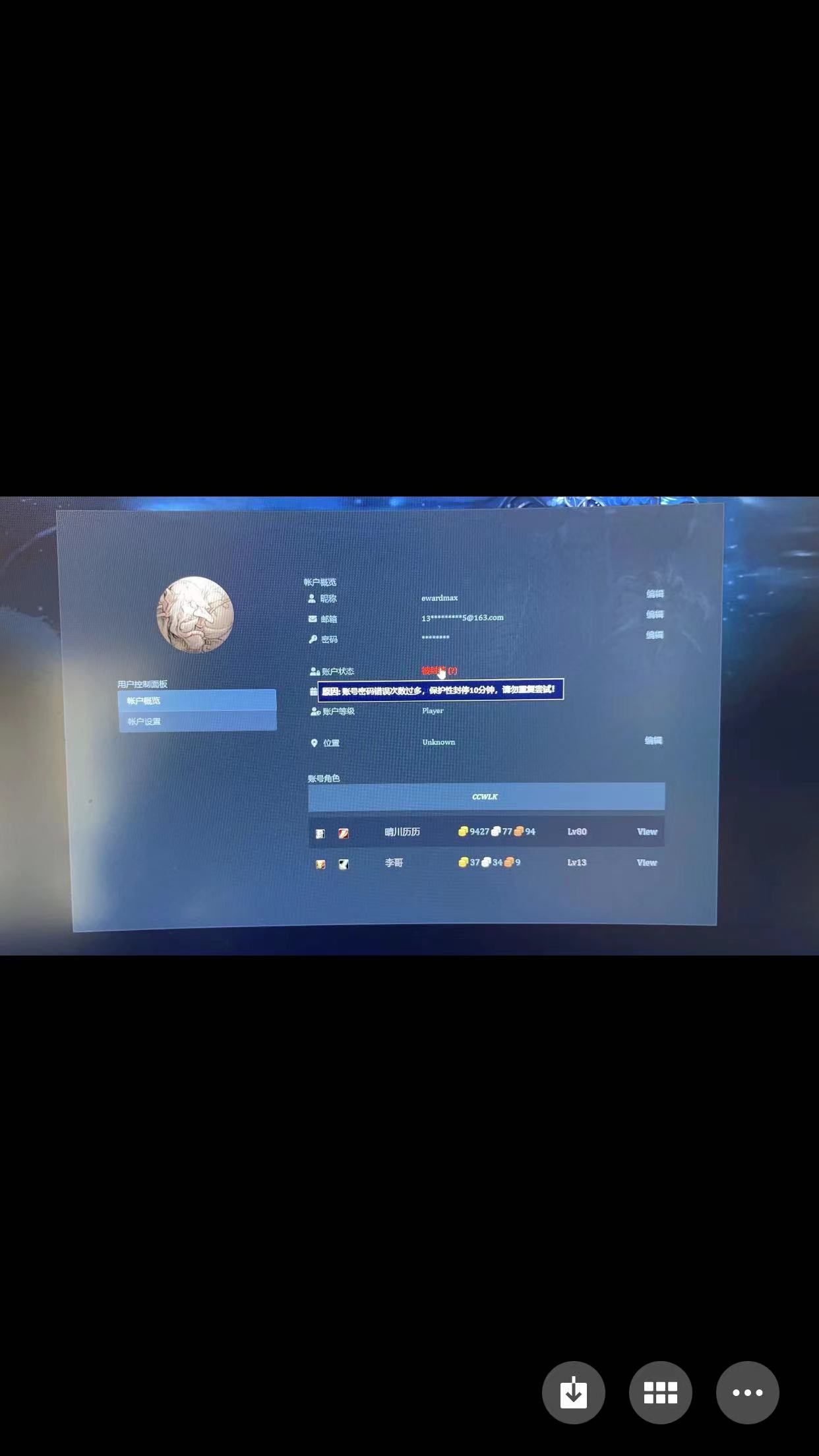微信图片_20230430123513.jpg