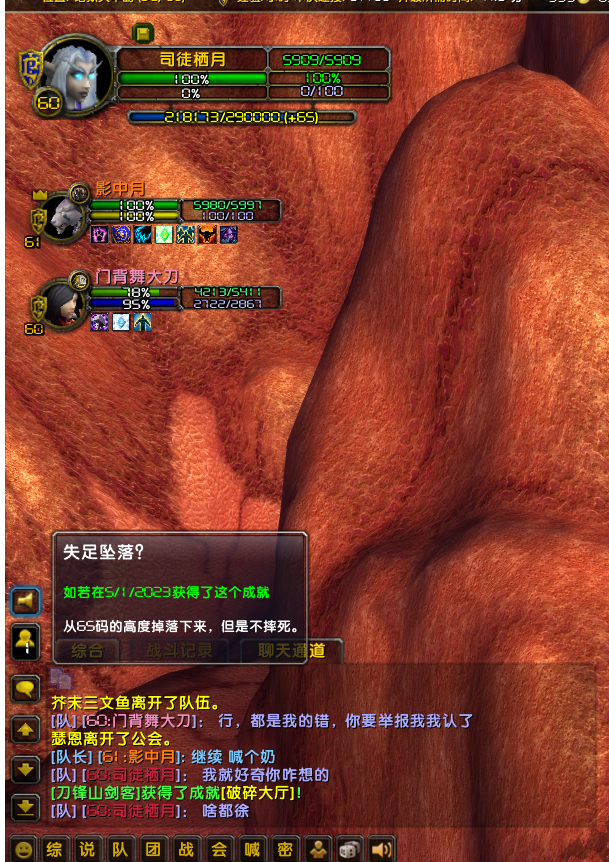 02.png