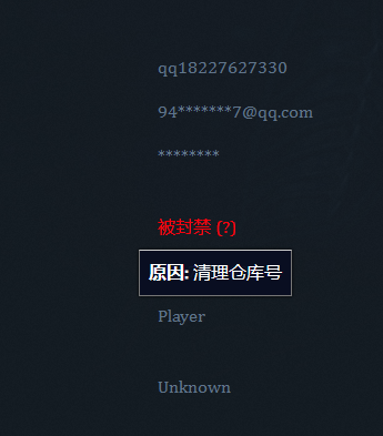 T$DW~VE(4]96OXQ]0T118G8.png