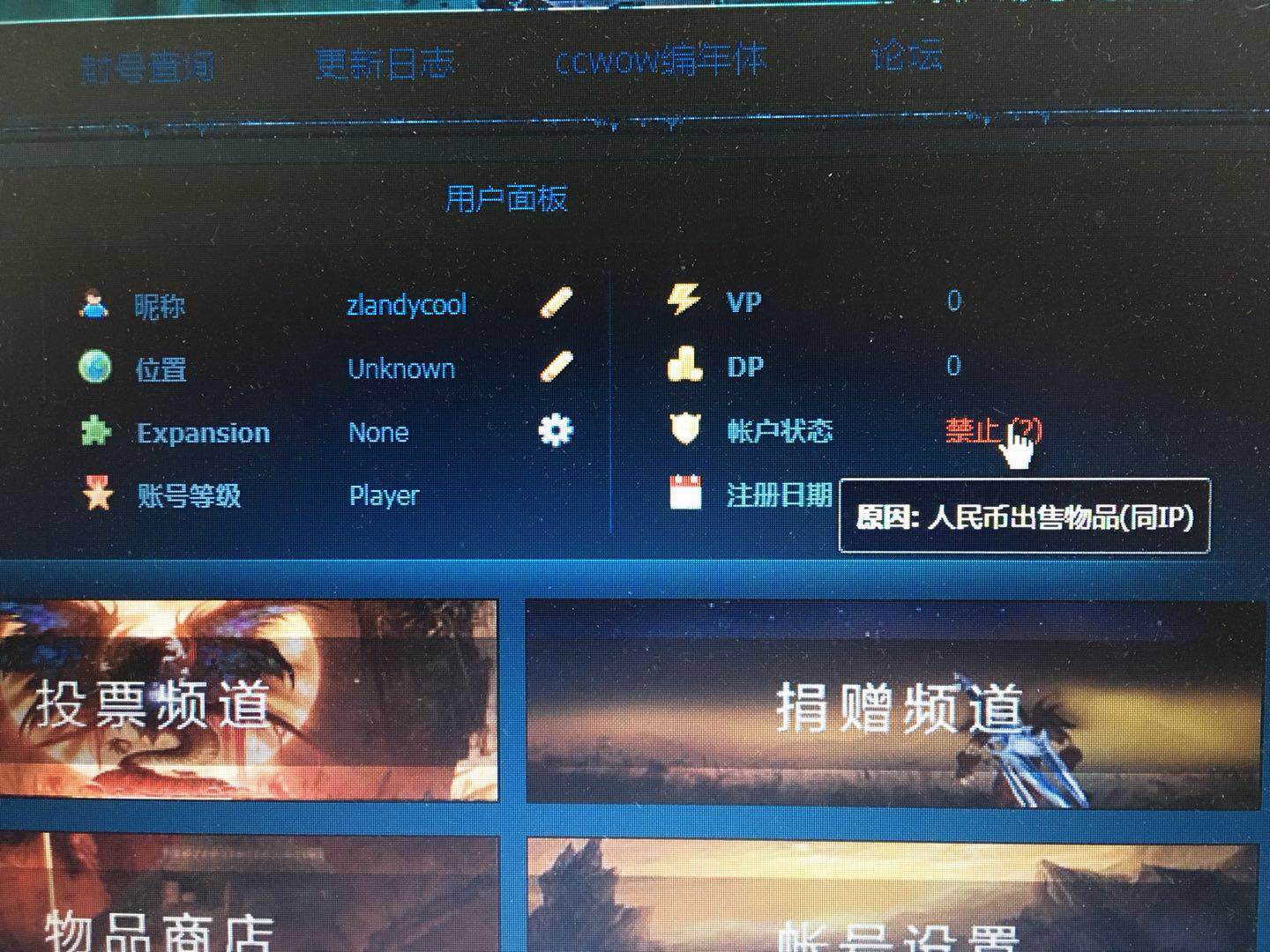 webwxgetmsgimg.jpg