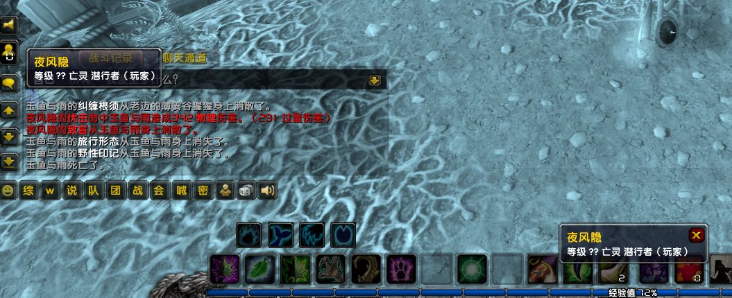 wowYYYY.jpg