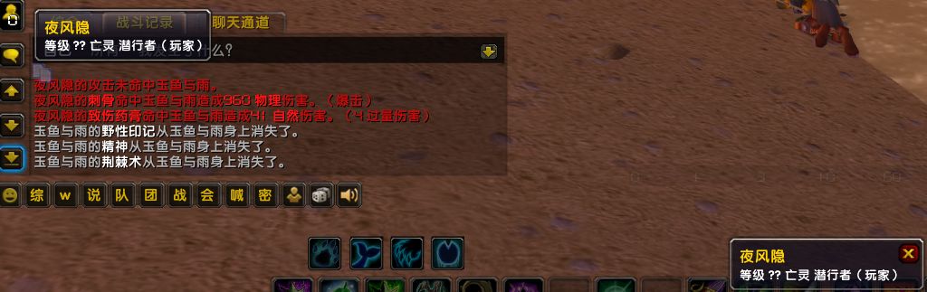 wowYYYY20.jpg