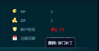 QQ图片20180108125606.png