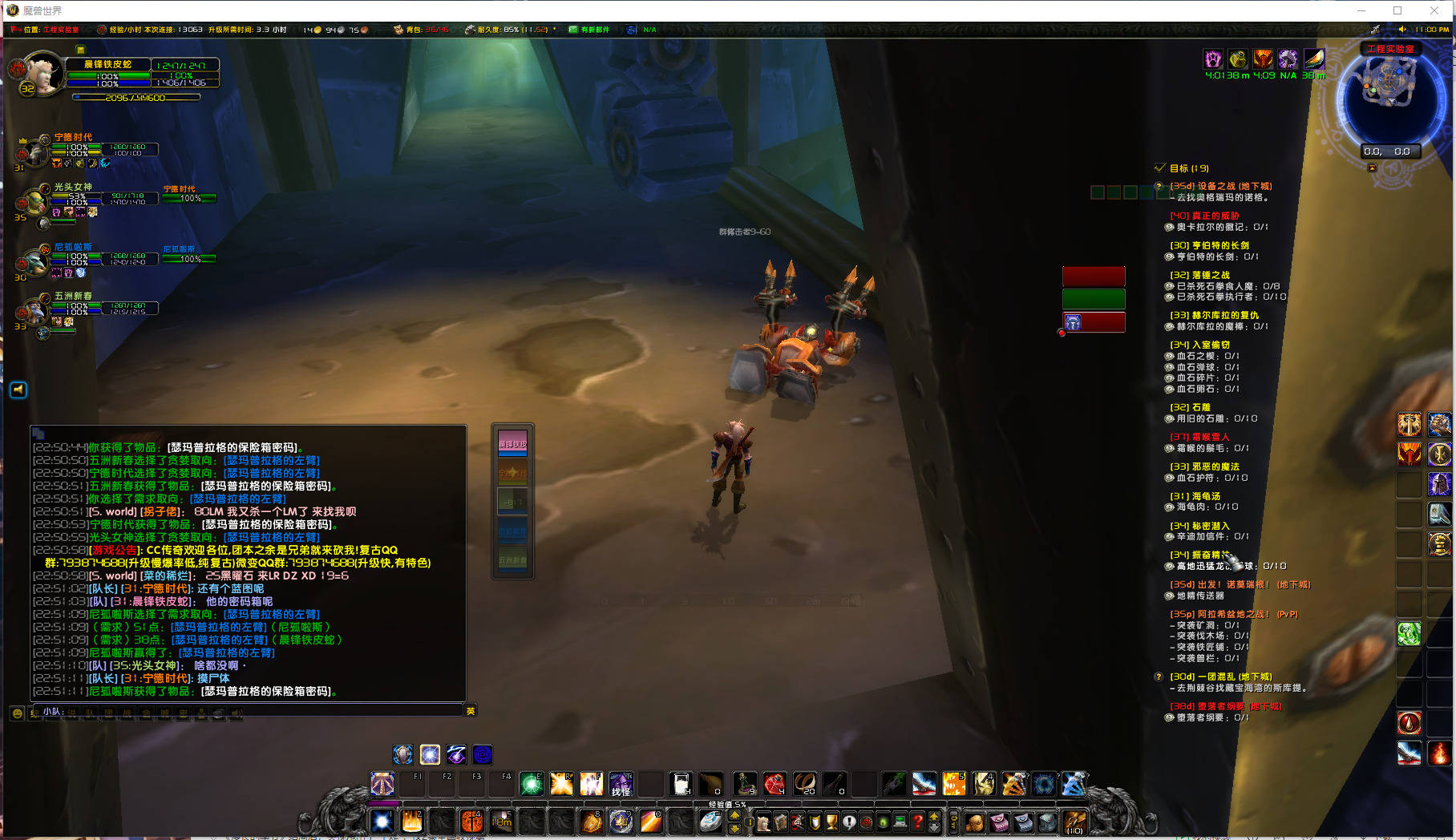 QQ%E5%9B%BE%E7%89%8720230505230030.jpg