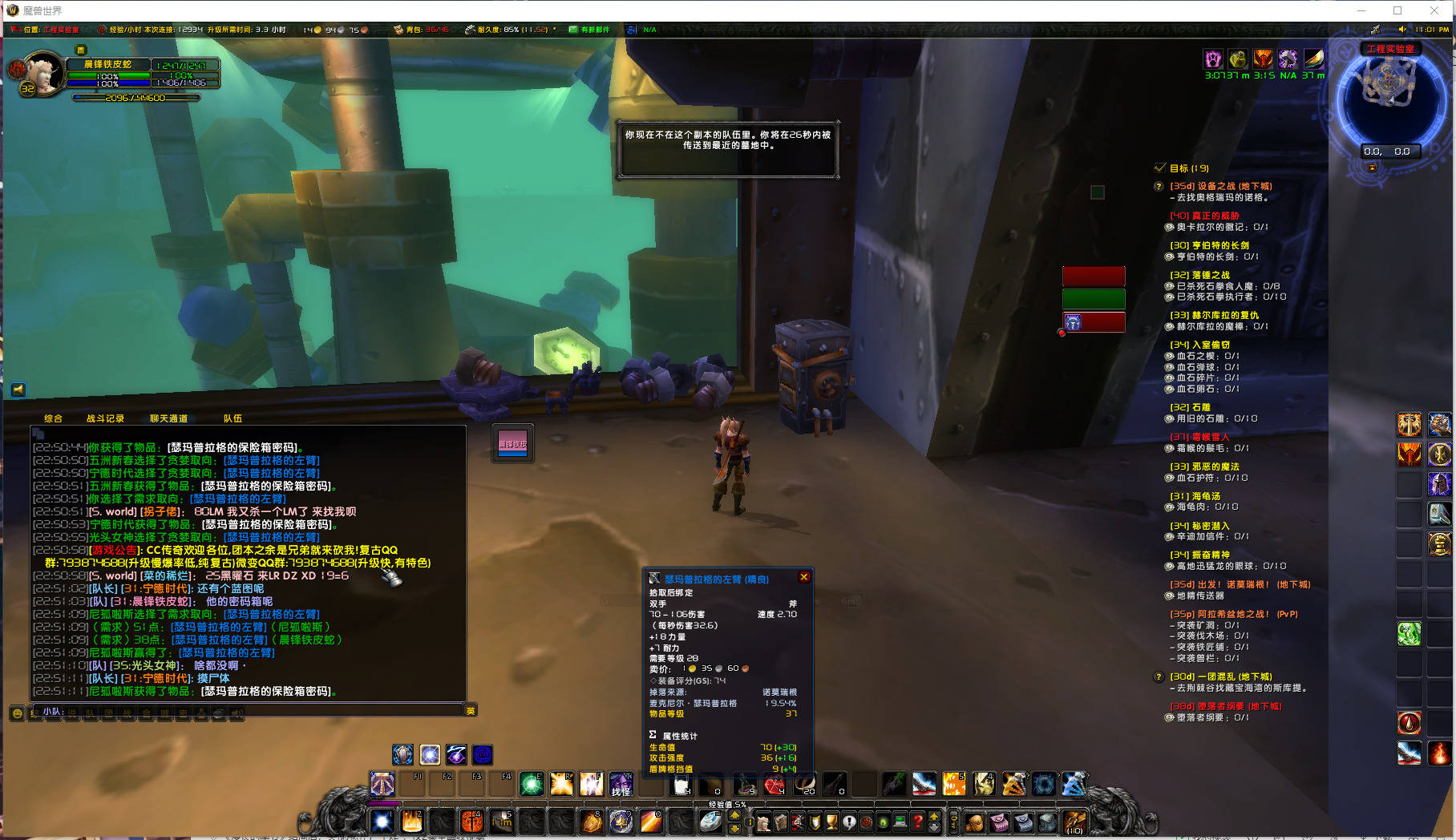 QQ%E5%9B%BE%E7%89%8720230505230125.jpg