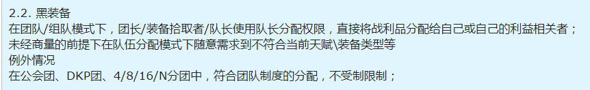 微信图片_20230506183530.png