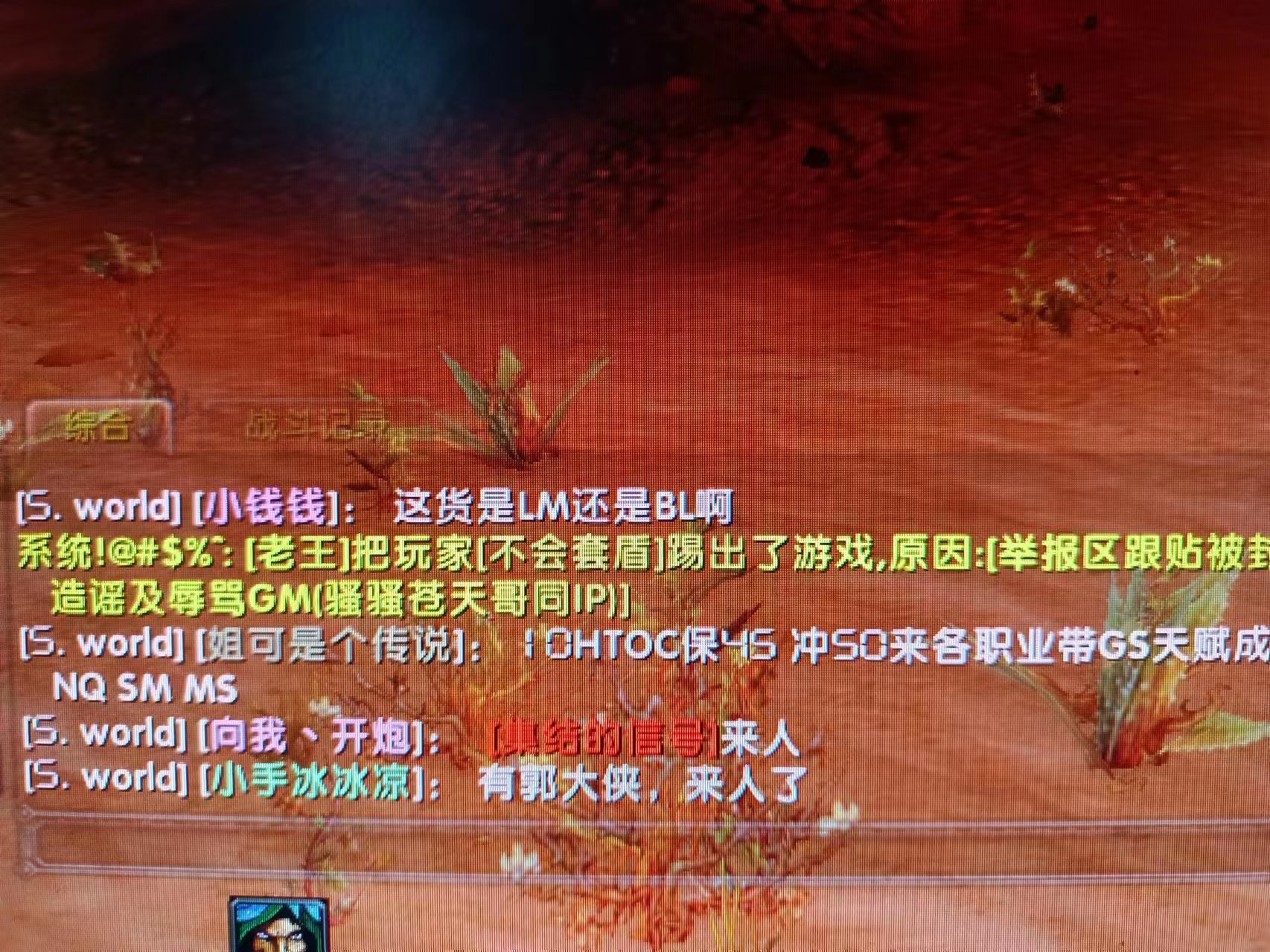 mmexport1683369376319.jpg