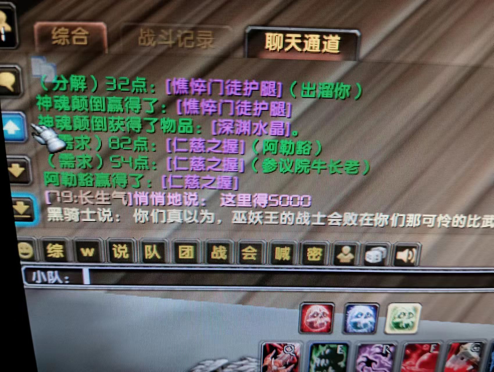 微信图片_20230506233754.jpg
