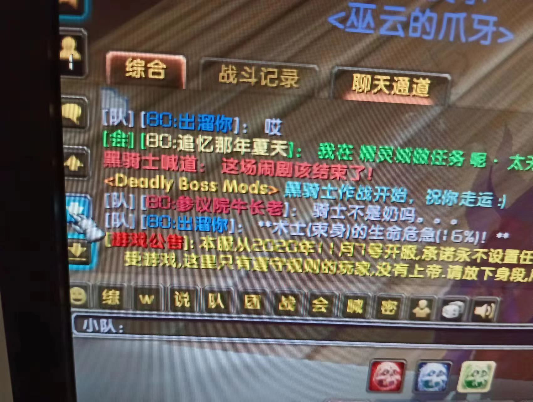微信图片_20230506233810.jpg