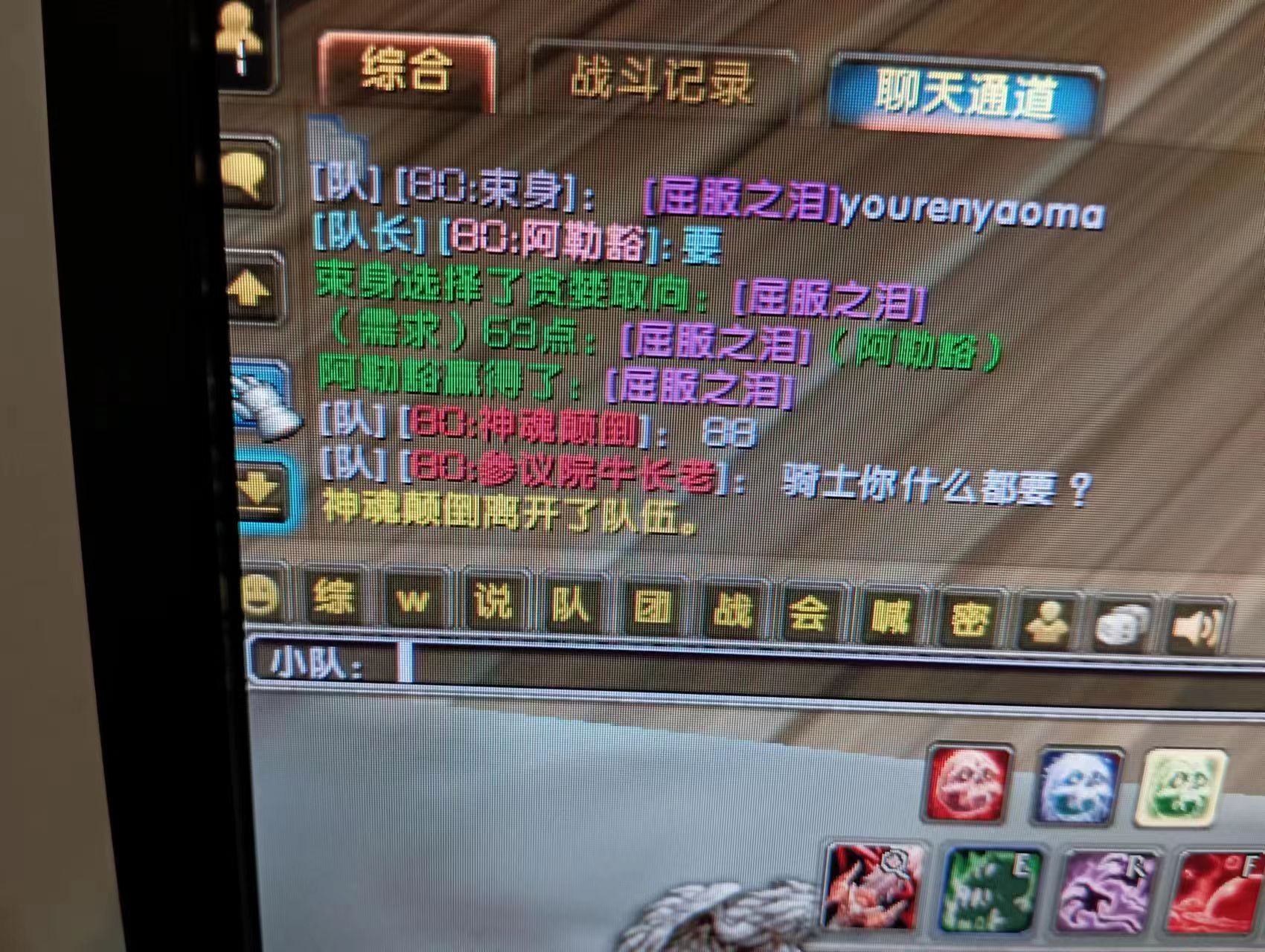 微信图片_20230506233815.jpg