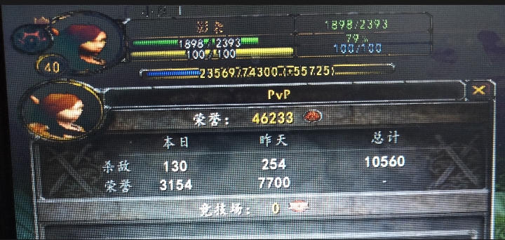 Screenshot_2023-05-07-00-15-56-88_99c04817c0de5652397fc8b56c3b3817.jpg