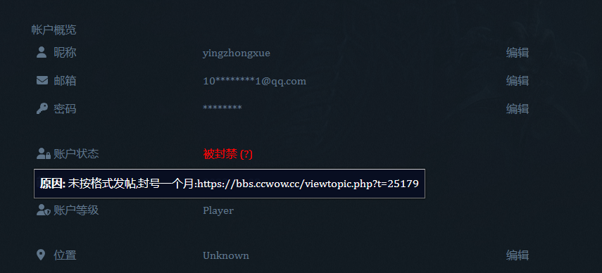 53715d20be75a4aa4f023d34f8e60dc.png