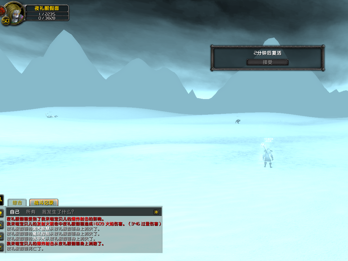 微信图片_20230507132318.png