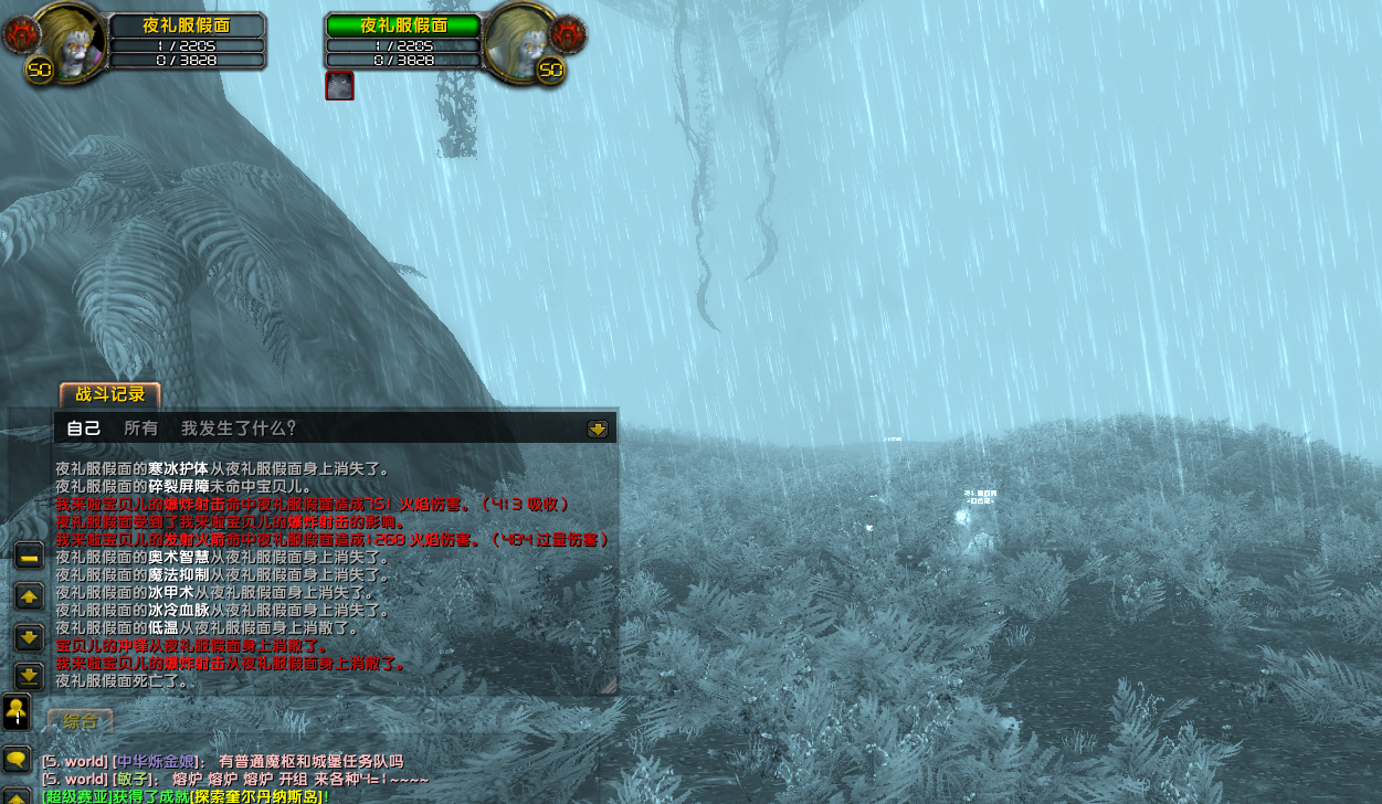 微信图片_20230507132333.png