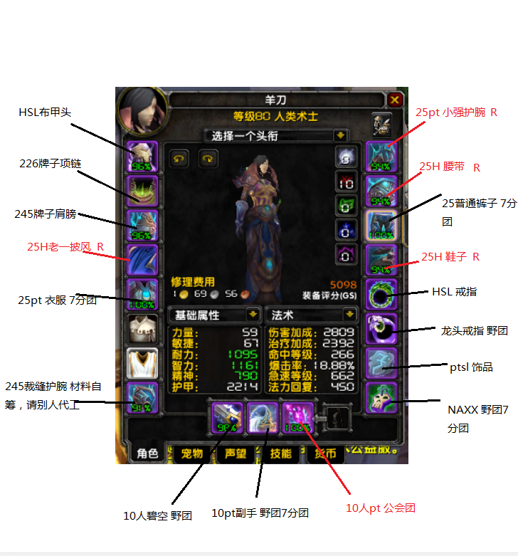 微信截图_20230509092312.png