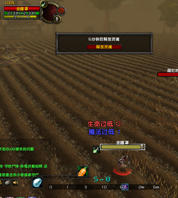 微信截图_20230509165737.png