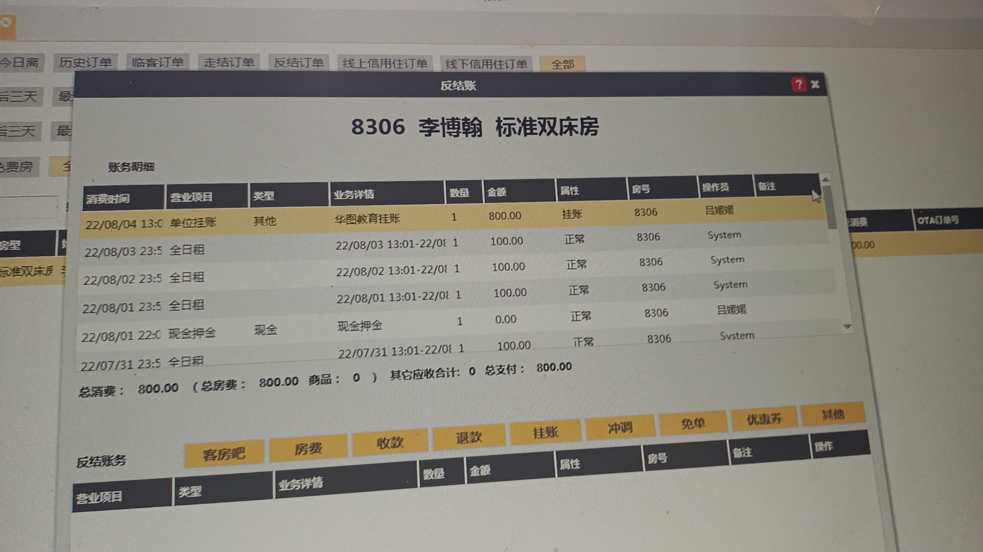 上饶信江之星2.jpg