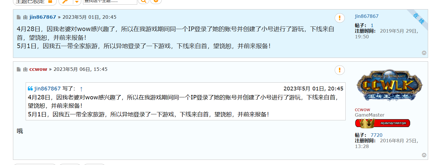 14dbf25cecaf6ccb1f2757fba70c1b7.png