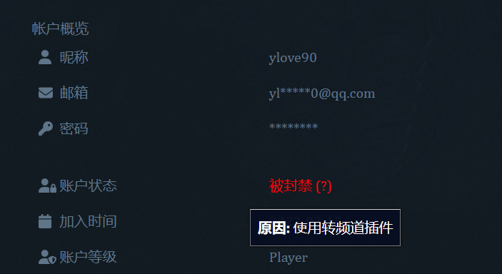 企业微信截图_16823859462495.png