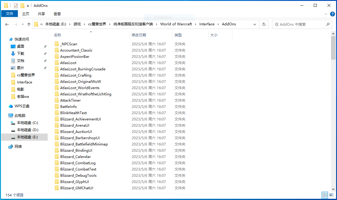 捕获1.PNG