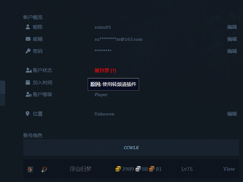 微信截图_20230513093942.png