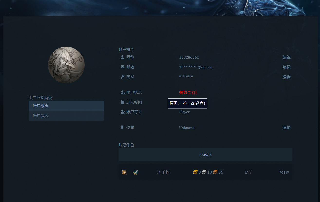 QQ图片20230515152237.png