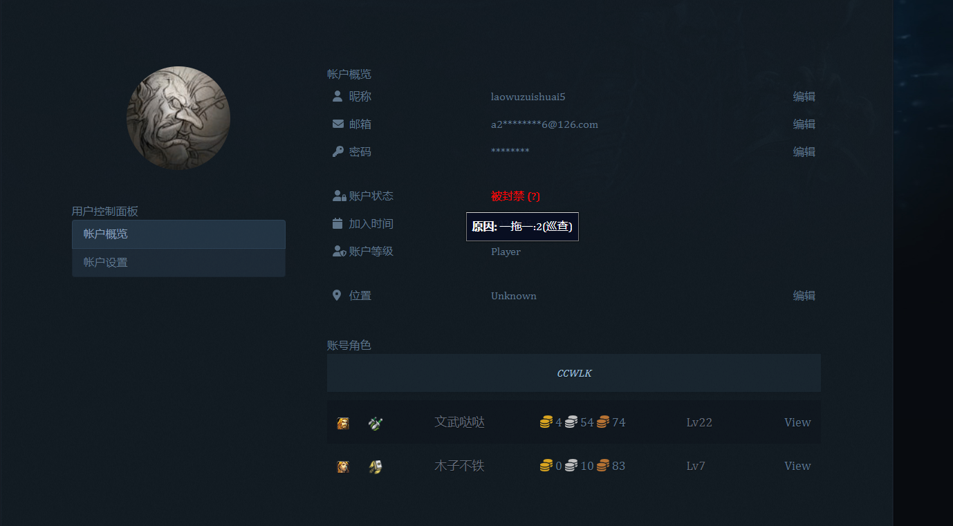 QQ图片20230515153012.png