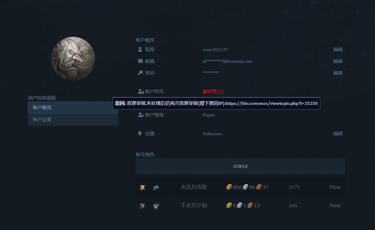微信图片_20230516171452.png