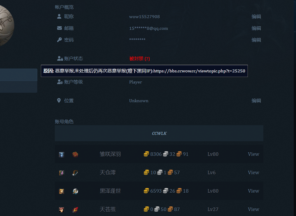 微信图片_20230516171505.png