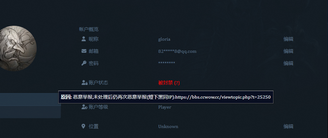 QQ图片20230516180928.png