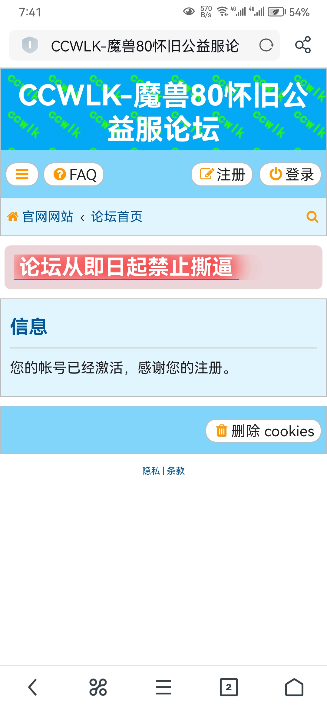 Screenshot_20230516_194135_com.UCMobile.jpg