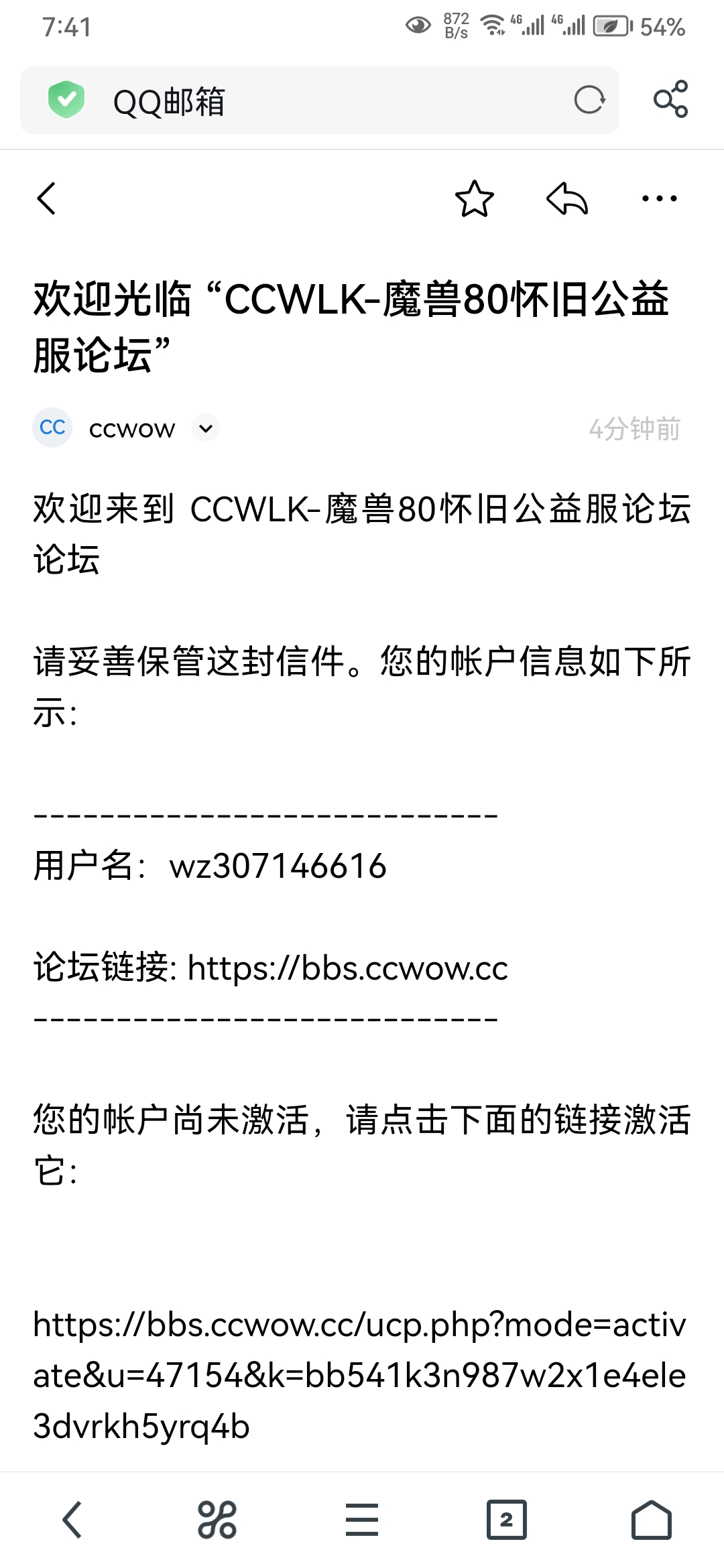 Screenshot_20230516_194146_com.UCMobile.jpg