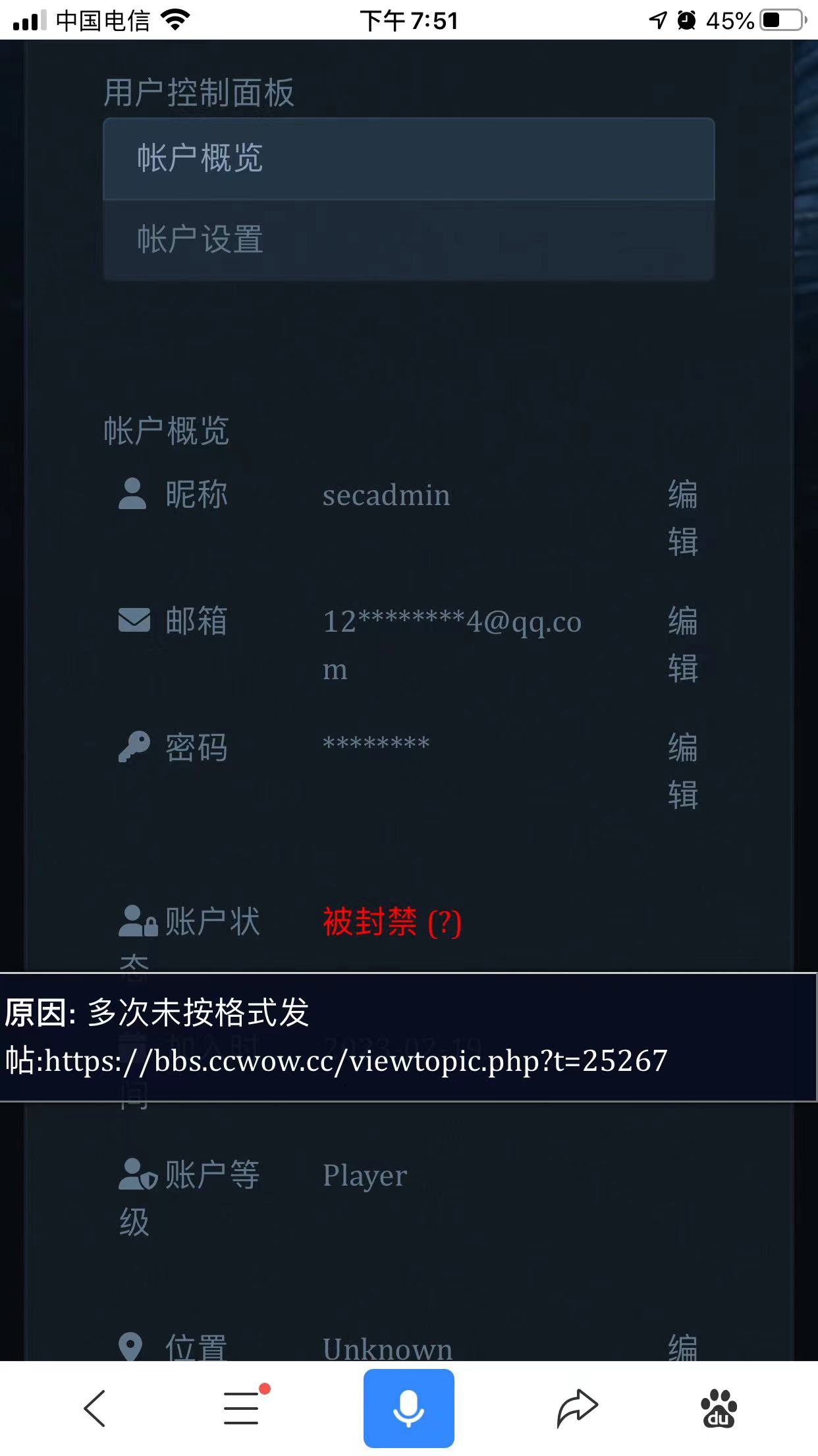 附件4.jpg