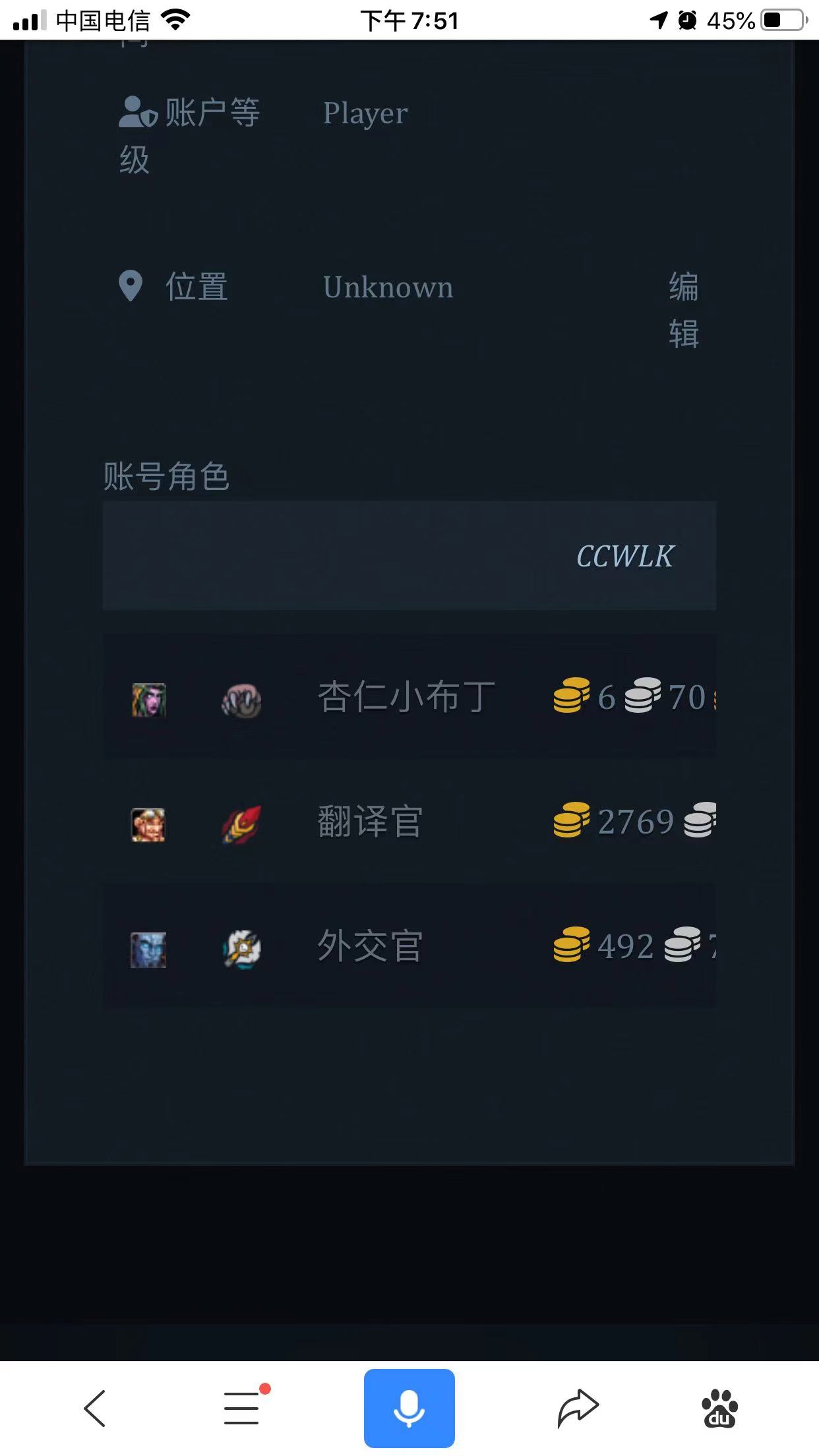 附件5.jpg