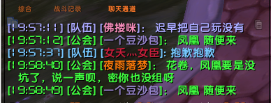 微信图片_202305172018011.png