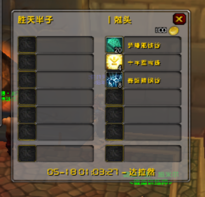 4d7be47a4f48e49c8eeaf8362785cba.png