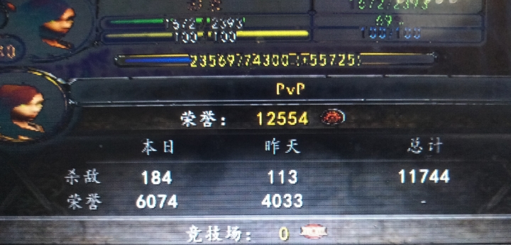 Screenshot_2023-05-19-00-07-36-63_99c04817c0de5652397fc8b56c3b3817.jpg