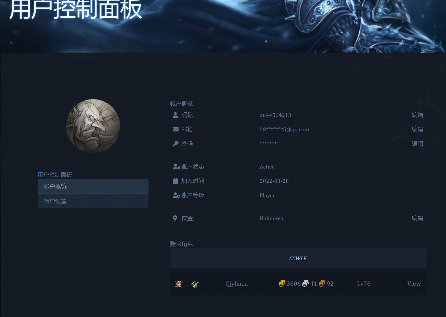 微信图片_20230519103803.png