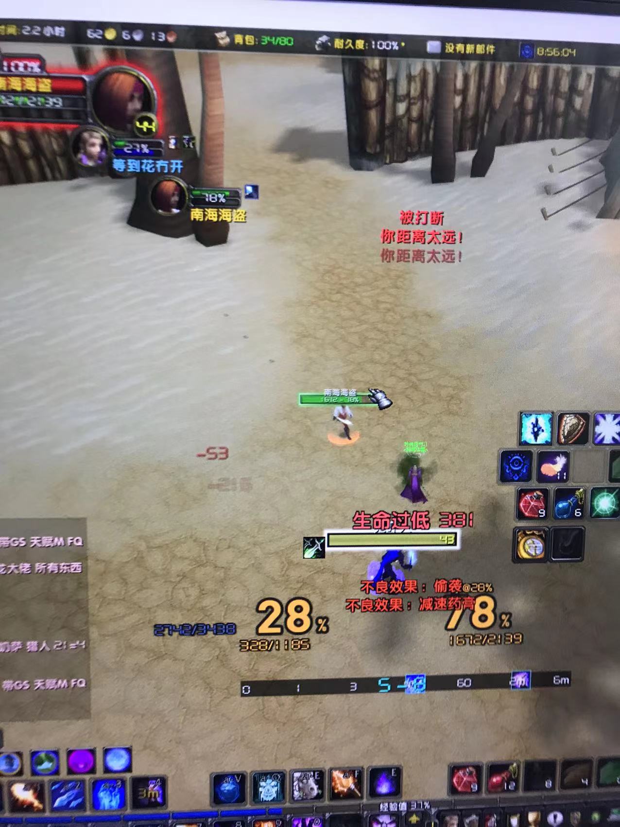 微信图片_20230519181423.jpg