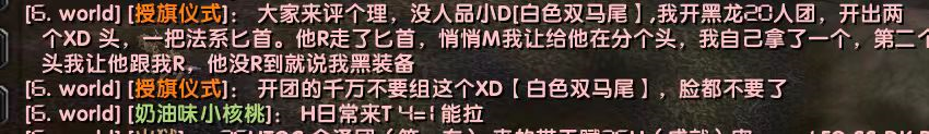微信图片_20230521145656.png