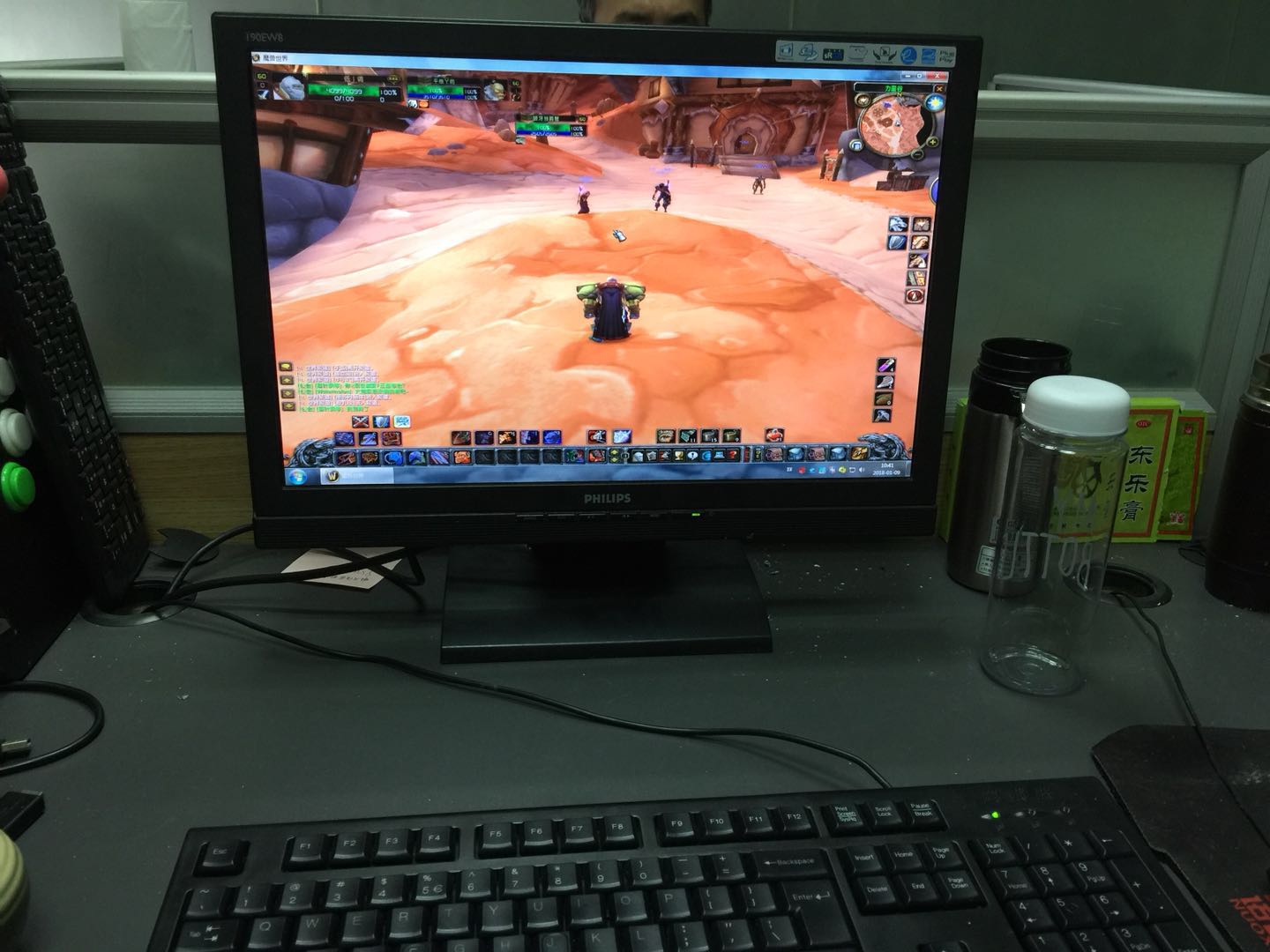 微信图片_20180109112624.jpg